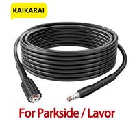 Tuyau haute pression pour Parkside Lavor PHD, nettoyeur haute pression portable, accessoires de lavage de voiture, odorde lavage, connecteur de lance, tuyau rapide 7m