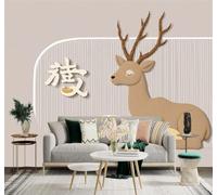 Tzxztt 3D Papier Peint Cerf Au Repos Minimaliste Art Tons Beiges Doux | Tissu en Soie Véritable à la Texture Raffinée Adapté au Salon Chambre Bureau Salle Manger et Mur Derrière le TV-250cm×170cm