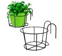 Uanqfegy Support de Panier Suspendu, Support de Pot Fleur Rond en métal 2 pièces, jardinière Balustrade pour Balcon, Porche, décoration la Maison