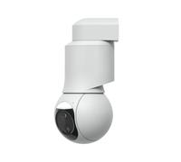 Ubiquiti Caméra UniFi G6 PTZ Blanche 4K Zoom Optique 22x IP66 PoE++ UVC-G6-PTZ-W