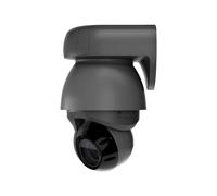 UbiQuiti UVC-G4-PTZ Nouveau