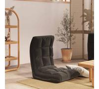 UERNGFTKM Chaise de sol réglable en tissu noir, rembourrage épais avec mousse, pliable pour un rangement peu encombrant, idéale pour s'asseoir et s'allonger, charge maximale 110