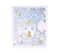 UK Greetings Carte de nouvelle maison | pendaison de crémaillère | Her/Lui | Design découpé au laser | Avec enveloppe | 165 x 190 mm