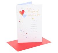 UK Greetings | Carte de Saint-Valentin pour femme | I Love You Presents | Lui, garçons, hommes | Motif double cœurs | Avec enveloppe | 16,5 x 25,4 cm