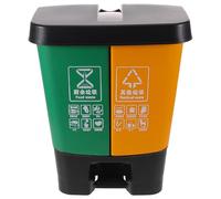 UKCOCO Poubelle Classée à Double Compartiment, 16 L, Plastique, à Pédale | Couvercle Hermétique, Séparation Humide et Sèche, pour Bureaux et Salle de Bain, Usage Ordonné