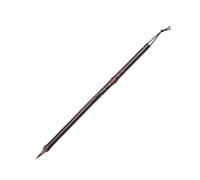 ULDIGI Pinceau de Calligraphie Chinoise en Bambou Ancien, Écriture Lisse | Aquarelle et Calligraphie, Poils Café et Violets, Ne Perd Pas Ses Fibres, pour Garçon et Filles et Professionnels
