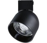 Uline Spot Ronde 110mm 3000k 90ra 930 7w 48v Dc Noir Plastique