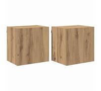 ULUYYUC Étagère murale pour TV - Chêne artisanal - 40 - 5 x 30 x 40 cm - Avec 2 portes - Peu encombrant - Meuble TV moderne pour salon, couloir, chambre à coucher
