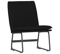ULUYYUC Fauteuil lounge noir 52 x 75 x 76 cm Fauteuil rembourré pour salon | Fauteuil de relaxation confortable avec structure en métal et pieds en forme de O pour chambre à coucher et salon.