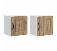 ULUYYUC Kalmar Lot de 2 armoires de cuisine 40 x 31 x 40 cm - En chêne artisanal - Suspension murale moderne avec beaucoup d'espace de rangement - Construction robuste - Jusqu'à 120 kg - Pour les