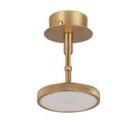 Umage Plafonnier et applique murale Asteria Spot Ø12 cm Polished brass