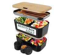 Umami Bento Lunch Box, Couverts & 2 Pots à Sauce Inclus, Boîte Repas Encastrable, Lunchbox Micro-Ondable, Boîte à Lunch Adulte Compartimentée, Bento Box, Hêtre Noir, 1500 ml