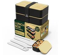 Umami Bento Lunch Box, Couverts & Pots à Sauce Inclus, Boite Repas Étanche, Lunchbox Micro-Ondable, Boîte à Lunch Adulte compartimentee, Noir et Marron, 1200 ml