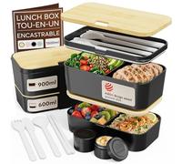 Umami Lunch Box Bento, Tout en-1 avec Couverts, Étanche, Encastrable, | 1500 ml, Premium boîte repas adulte, micro-ondable, 2 pots à sauce, passe au lave-vaisselle, compartimentée, Onyx & Beige