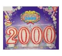 Un coffret de 4 bougies chiffre n° 2 et 0 - accessoire gateau anniversaire multicolore G