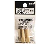 UNI-BALL Lot de 5 Sachets de 2 pointes de rechange POSCA, PAINT Marker et CHALK MARKER PCXR8 8mm