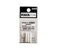 Posca Pointe de recharge PC5M moyenne - sachet de 3 un