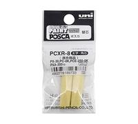 Posca Marqueur PUNTA PC-8K - Pack de 2