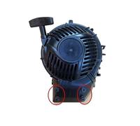 Universal Pull-to-Start Recoil Starter for Duka DV150, DV170, DV150, and 150cc Vertical Shaft Single Cylinder Engine Tillers and Mowers(4 Holes Starter)