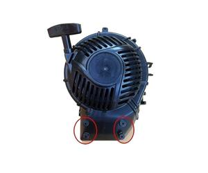 Universal Pull-to-Start Recoil Starter for Duka DV150, DV170, DV150, and 150cc Vertical Shaft Single Cylinder Engine Tillers and Mowers(4 Holes Starter)