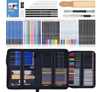 Unyqoos® : Coffret de 73 crayons de couleur et de dessin – comprenant des crayons pour croquis, des crayons métallisés, des crayons à l'huile et des crayons aquarellables, non toxiques, avec un étui d