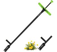 Unyqoos® Extracteur de mauvaises herbes à manche, 100 cm – 4 griffes en acier trempé, pédale de tube en acier léger avec poignée ergonomique, idéal pour l'extraction des racines, conçu pour préserver