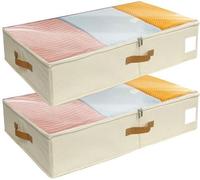 Unyqoos® : Lot de 2 boîtes de rangement sous lit, 48 litres par boîte – tissu non tissé respirant, fenêtre transparente en PVC, plaques de support en PP, fermeture éclair double sens, pour vêtements e