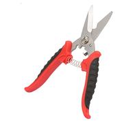 UPALDHOU 180mm Durable Garden Scissors, Ergonomic Plastic Handle | En acier 3CR13, lame tranchante, ressort à coupe rapide, pour tôles et câbles