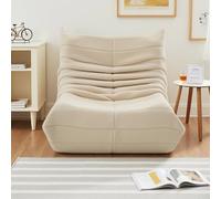 UTTQEW Fauteuil pouf, canapé ultra-doux, fauteuil de sol avec dossier, fauteuil de méditation, fauteuil de lecture confortable, fauteuils paresseux pour la maison ou le bureau et la chambre à coucher