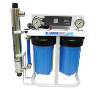 UV Big Blue Filtration Plus 6GPM