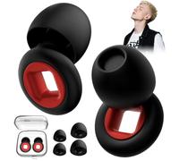 UWJOWP 1 Paire Bouchons d’Oreilles pour Moto - Protection Anti-Bruit du Vent en Silicone Réutilisable, Étui de Rangement Inclus, Idéal pour Concerts et Sommeil