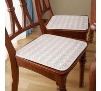 uyeoco Lot de 2/1 Galette de Chaise Exterieur Carré 40x40cm/45x45cm/50x50cm Plusieurs CouleursC oussin de Chaise Cuisine/Jardin/Interieur Coussin de Tabouret de Bar(F2,2PCS_45X45CM(18X18IN))
