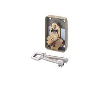 Vachette serrure multipoints en applique