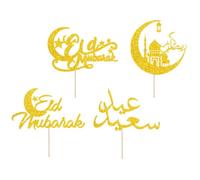 Vaguelly Pics à gâteaux musulmans 4 pièces en papier or pour décoration gâteau Ramadan fête et apéritif accessoires