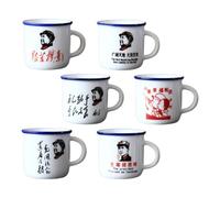 VALICLUD Lot de 6 Mugs en Émail Blanc Vintage Style Chinois Poignée Antidérapante, Résistant la Rouille, Maison Boissons Quotidiennes Plusieurs styles