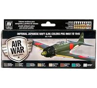 Vallejo AK Interactive allemand Dunkelgelb Lot de peinture acrylique pour air Brush - Couleurs assorties (Lot de 8)