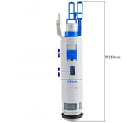 Valve de vidage Typ212 compatible Geberit Sigma UP, pièce de réservoir encastré, évacuation durable 12×40×6,5 cm