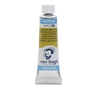 Van Gogh Peinture aquarelle, tube 10ml, Vert jaune azométhine 296