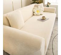 VanderHOME Housse de Canape Antidérapante, Couvre Canape en Polyester Douce, Housse Protection Canapé Minimaliste Moderne Jacquard, Lavable en Machine (4 siège, Blanc Lin)