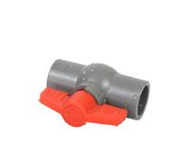 Vanne à billes en PVC, Vanne À Billes En Pvc Valve En Plastique Robinet À Eau Stop Soupape À Billes De Balles De Tuyaux D'eau (Diamètre Intérieur 160mm)