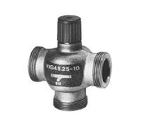 Vanne à trois voies en fonte DN 25 Siemens VXG 48.25 (VXG48.25)