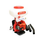 Varan Motors - KGT-3WF-3A Pulvérisateur à moteur avec réservoir de 20 litres, 41.5cm³ 2,9CV