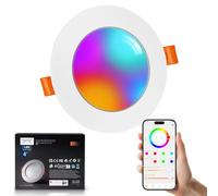 VARICART Spot LED Encastrable Couleur Alexa Connecté, Spot Plafond Lot 1 | Extra Plat, Dimmable 10W RGB Smart Spot LED Encastrés Multicouleurs et Blanc IP44 Salle de Bain 220V 1000 Lumen, Bluetooth
