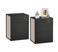 VASAGLE Table de Chevet, Assemblage Ultra-rapide sans Outils Toolless, Lot de 2, Table d’Appoint avec 3 Tiroirs, Moderne, Chambre, Salon, Noir d'encre et Beige Cappuccino LET779B01