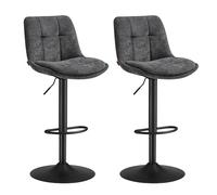 VASAGLE Tabourets de Bar, Lot de 4, Chaise de Cuisine, Siège Pivotant à Hauteur Réglable, avec Dossier et Repose-Pieds, Salle à Manger, Comptoir, Acier, Gris Ardoise LJB495G02