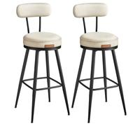 VASAGLE Tabourets de Bar Pivotant à 360°, Lot de 2, Rembourré, Dossier | PU avec Coutures, Style Transitionnel, 56 x 56 x 101,3 cm, Blanc crème et Noir mat, Collection EKHO LBC889W01