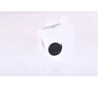 Vase d'expansion, liquide de refroidissement NISSENS 996168