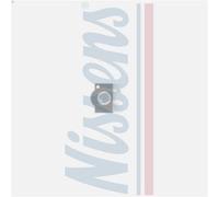 NISSENS 996502 Vase d'expansion, liquide de refroidissement