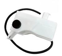 Vase d'expansion radiateur Compatible Avec Nissan Pour Rogue 2,5 L L4 | 2008 2009 2010 2011 2012 2013 2014 2015 Réservoir Liquide Refroidissement Avec Bouchon 21711JG000