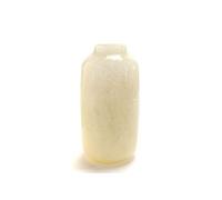 Vase Santori jaune hauteur 32cm - - Jaune - Verre